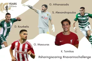 Sharing is Caring - Η μεγαλύτερη αθλητική δημοπρασία