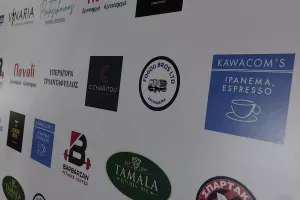 Όλα έτοιμα για το Gala Dinner του Σπάρτακου (φώτος)