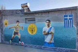 Έγινε γκράφιτι... 