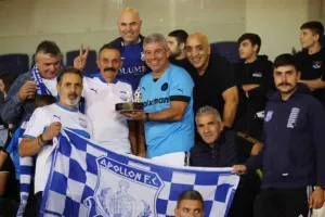 Έκπληξη /Απόλλων