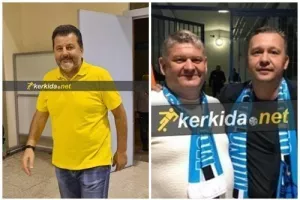 ΝΙΚΗ για ΑΕΛ ή победа Пафоса;