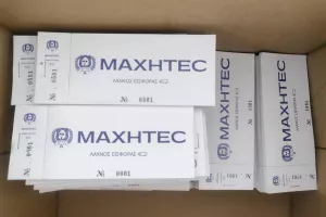 Οι ΜΑΧΗΤΕΣ στο πλευρό οπαδού που το έχει ανάγκη
