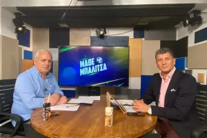 Έτσι θα πάει…