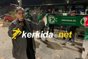 ΦΩΤΟ kerkida/Πανέτοιμη η κ.Μαρία για το γήπεδο!