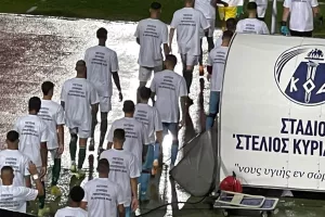 ΦΩΤΟΣ/Έστειλαν μήνυμα κατά της ενδοοικογενειακής βίας