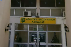 Μια σύλληψη για την επίθεση στον Συ.Φι ΑΕΚ