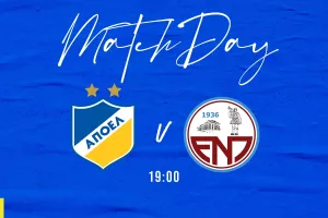 Γαλαζοκίτρινο... Pregame