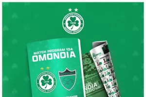 Match program με Φερέρα και Χούπερ
