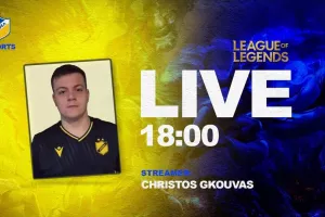 Το ΑΠΟΕΛ μπαίνει στον... κόσμο του LOL