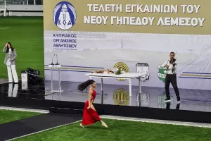 Χορός στη βροχή!