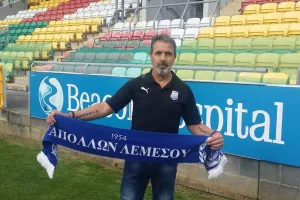 Περιμένει... δώρο