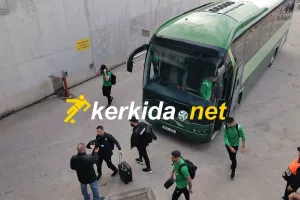 Η Ομόνοια στο ΓΣΠ (φώτος)