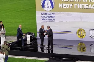 (ΦΩΤΟΣ/ΒΙΝΤΕΟΣ) Μεγάλη μέρα για τη Λεμεσό - Εγκαινιάστηκε το νέο γήπεδο/Εκεί το kerkida