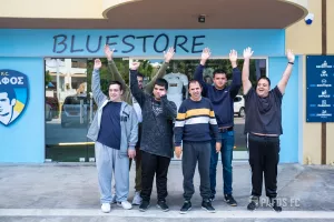 Το Ίδρυμα "Μαργαρίτας Λιασίδου" στηρίζει Πάφο (φώτος)