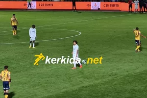 Μέσα... ο Ουάρντα!