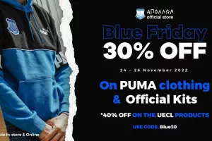 Blue Friday/Απόλλων