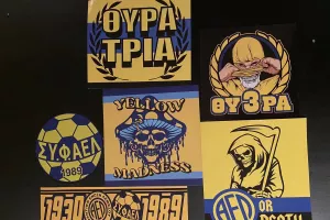 Θύρα 3-Νέα προϊόντα