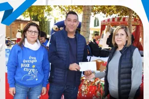 Δίπλα στο "Ένα Όνειρο μια Ευχή" η Πάφος