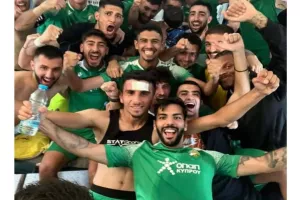 Κάλεσμα στον κόσμο
