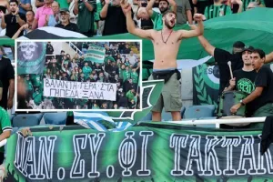 Οργανωμένοι Ολυμπιακού: "Σεβασμός και συγχαρητήρια στους Ομονοιάτες"