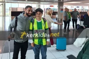 Πρώτο ταξίδι και φώτο με Εγγλέζου