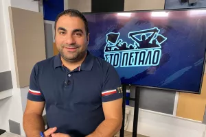 ΕΔΩ... "Στο Πέταλο" με Άρη για Άρη!