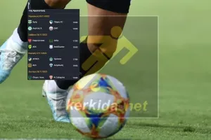 Και τώρα... 12η αγωνιστική με 4 ντέρμπι! (Πρόγραμμα, Βαθμολογία)