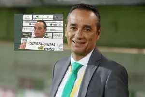 Κόουτς, κι όμως είναι φυσιολογικό!