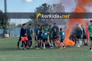 Εξάρα... ο Ολυμπιακός (Κ14) και καπνογόνο!