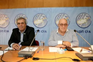 (ΚΟΠ) Ποινή απαγόρευσης μετακίνησης οπαδών μέσω Αθλητικού Δικαστή