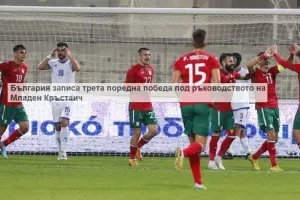 Έμφαση στο 3 στα 3, μετά την Κύπρο