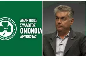 Σωματείο Ομόνοιας για Παπασταύρου/"Θα αποτελούσε πράξη ανευθυνότητας εκ μέρους μας..."