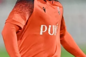 Άλλαξε το logo της Kαρμιώτισσας