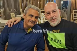 Χώρισαν... 