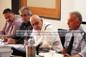 Αντιδράσεις... και θέμα χρόνου η απάντηση της ΚΟΠ