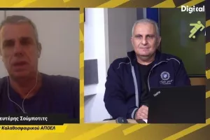 Σούμποτιτς/Τα φιλικά του ΑΠΟΕΛ και η… τράπουλα!