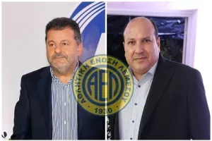 Εξέλιξη - ΑΕΛ: Συνάντηση "Σόφο" με Χριστοδουλίδη