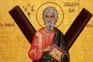 Ευχές!