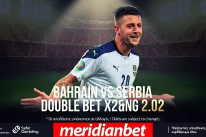 Μπαχρέιν – Σερβία με υψηλές αποδόσεις στο online betting της Meridianbet