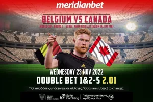 ΣΟΥΠΕΡ αποδόσεις στο online betting της Meridianbet για το Βέλγιο – Καναδάς