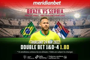 Ρίχνεται στην μάχη η «Σελεσάο», Όλα στο online betting της Meridianbet