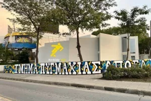 Τεράστιο το ενδιαφέρον για το Τμήμα Πυγμαχίας του ΑΠΟΕΛ