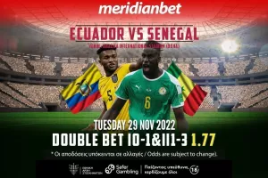 Εκουαδόρ – Σενεγάλη παίζουν με Cashout στο online betting της Meridianbet