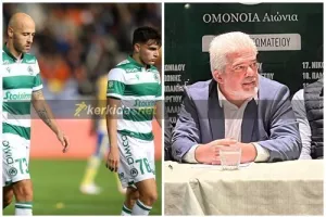 Πρόεδρος Σωμ. Ομόνοιας: "Δύσκολη μέρα η σημερινή, θα γίνει ότι χρειάζεται"