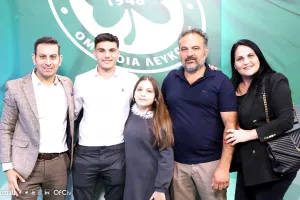 Πουθενά... Χάμπος 