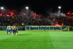 Δόξα - ΑΠΟΕΛ: Πέμπτη σερί νίκη με... κλασικό Μαρκίνιος! (Φώτος)