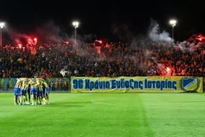 Δόξα - ΑΠΟΕΛ: Πέμπτη σερί νίκη με... κλασικό Μαρκίνιος! (Φώτος)