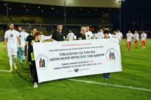 Καρμιώτισσα-Δόξα: Άλμα… των πορτοκαλί, Ντούμπια - Ελ Αλουχί την ανατροπή! (φώτος)