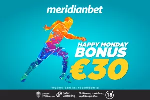 Δευτέρα κάτι έχω.. Το HAPPY MONDAY της Meridianbet είναι και πάλι εδώ!