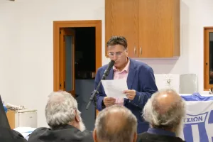 Το νέο σπίτι του Εθνικού Λατσιών 